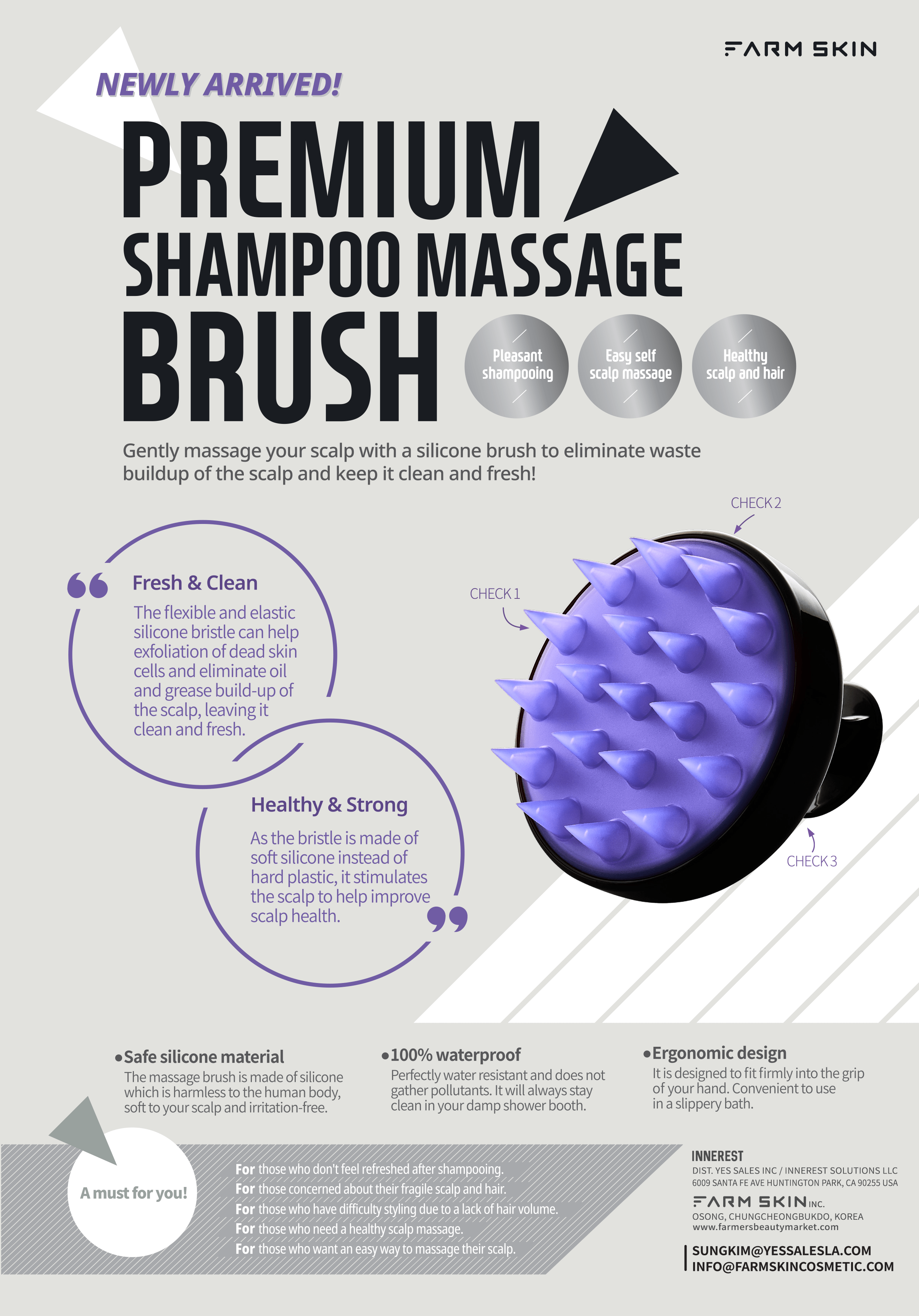 S_Massage_Brush_Poster